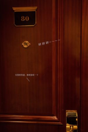 学园默示录全集完整版在哪看